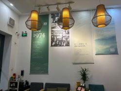 -章光101防脱养发荟