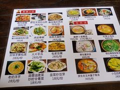 -吃货私房菜(丽江束河古镇店)