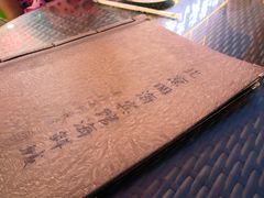 -四海鲜渔家菜(黄金海岸店)