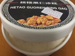 -老大昌(淮海中路店)