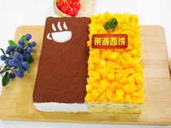-莱源西饼生日蛋糕(送到家南昌店)