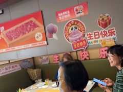 -海底捞火锅(漕宝路店)