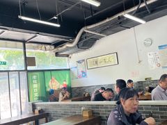 -老磁器口豆汁店(马家堡店)