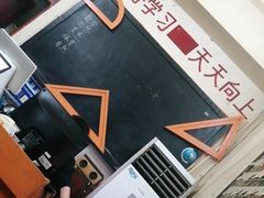 -隆康社长沙烧烤铺(桔园店)