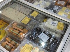 -欢姐伦教糕(北海大道北店)