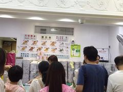 -珍妮曲奇聪明小熊(尖沙咀店)