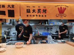 -陳香貴·兰州牛肉面(上海长风大悦城店)