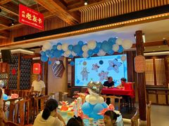 -帝一铭家宴(板塘店)