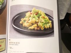 -百富源·海鲜辽菜(和平北大街店)