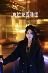 -克拉花园珠宝(诚品生活店)