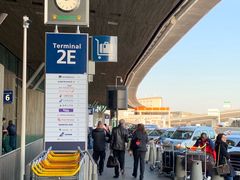 -戴高乐机场免税店(BuY PARIS DUTY FREE)