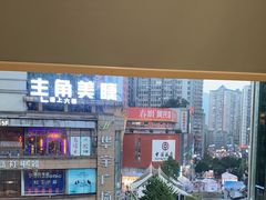 -龙聚德北京烤鸭(沙坪坝华宇A馆店)