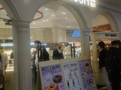 -HOT CRUSH趁热集合·现烤面包(环球港店)