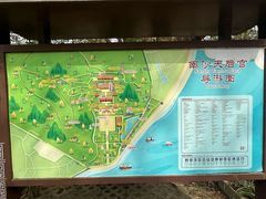 -南沙天后宫景区