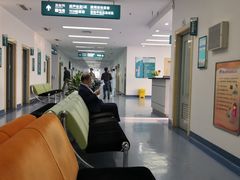 -上海市保健医疗中心(华东疗养院)