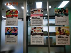 -大果情商(亲藤店)