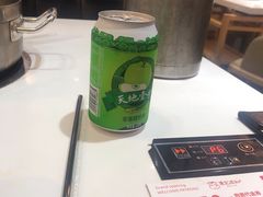 -陈记顺和潮汕牛肉(同和店)