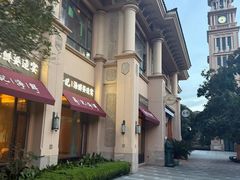 -蒋记海鲜姿造•洋房别墅(星河湾店)