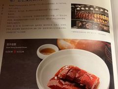 -旺顺阁海鲜广场(亚运村店)