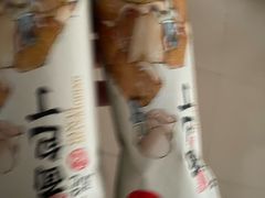 -BreadTalk面包新语·烘焙蛋糕(琶洲保利广场店)