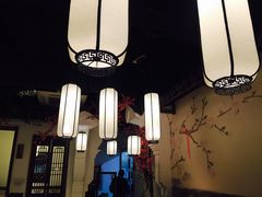 大堂-花千醉(新街口店)
