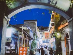 -盟重烧烤(高正街店)