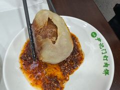 -尹记门钉肉饼(丰台站店)