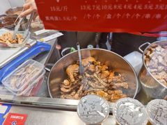 -老王豆皮