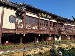 -南翔馒头店(豫园店)