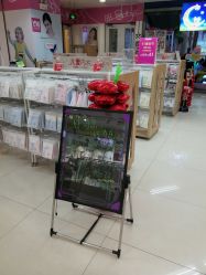 -孩子王(海悦店)