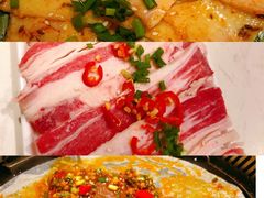 -么子烤肉(化龙池店)
