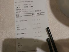 -便宜坊烤鸭店(甜水园店)