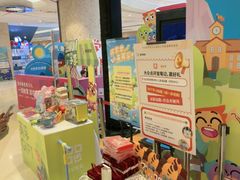 -英孚教育青少儿(河东中心)