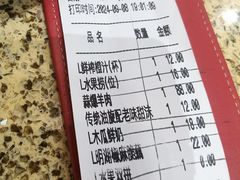 -鹊华居·地道鲁菜·海鲜·融合味(大明湖店)