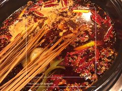 -蜀串香牛杂火锅串串