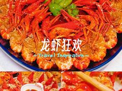 -红盔甲·小龙虾(人民广场店)