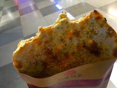 -阿甘锅盔(合生汇购物中心店)