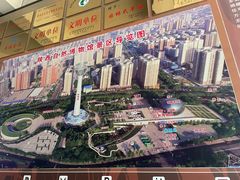 -陕西自然博物馆