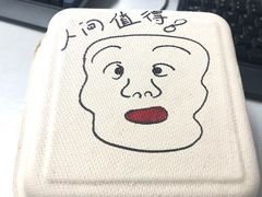 -宁波工程学院食堂(东校区)