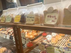 -慢熟面包店bud bread(孩儿巷店)