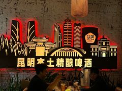 -岔巴精酿啤酒餐吧(南屏街店)