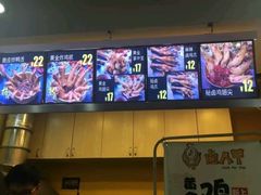 -卤人甲卤炸鸡爪(学院路店)
