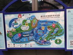 -重庆欢乐海底世界