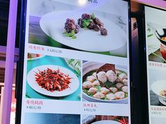 -炉忆家宴(京东店)