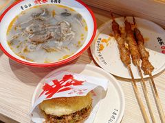 -武圣羊汤·西北面(朝阳门店)