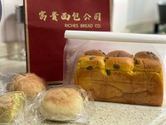 -富贵面包公司(运河店)