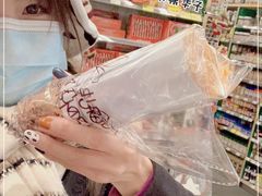 -绿叶子(春秀路店)