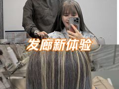 -友谊阳光城(金贸街道店)