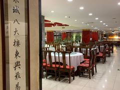 -东兴楼饭庄(六里桥店)