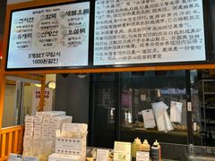 -西归浦每天偶来市场
